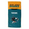 [Personalization Only] Sharks Personalized - Personalization Only